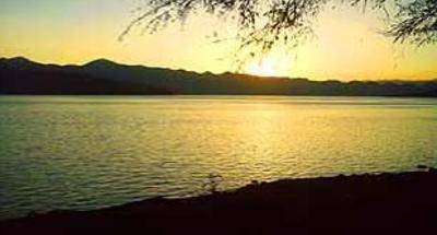 Laguna de Ayarza en Santa Rosa