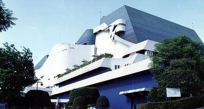 Guatemala, datos generales