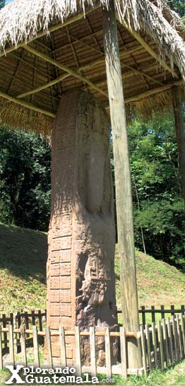 Quiriguá y la estela más alta conocida del mundo maya / foto 2