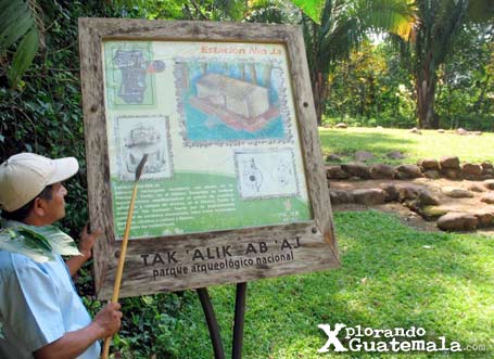 Takalik Abaj sigue destacando por su grata atención / foto 2