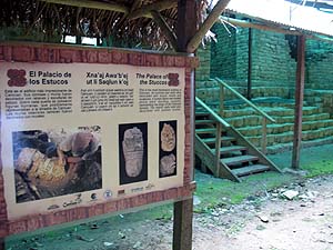 Palacio de los Estucos en Cancuén. Palacio de los Estucos en Cancuén.